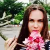 Отзыв от Нина Алексеева